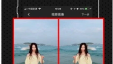 快映剪辑最新版 截图
