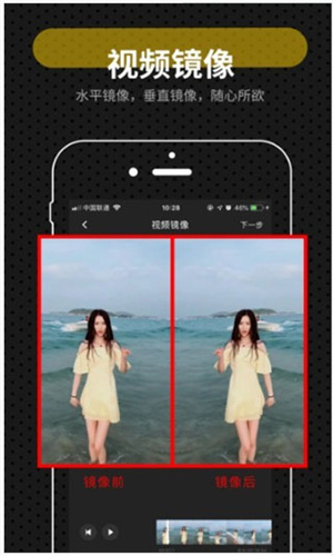 快映剪辑最新版
