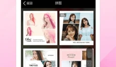 魔图精灵app 截图