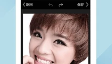 魔图精灵app 截图