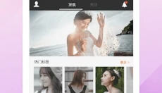 魔图精灵app 截图