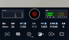 BlackmagicCamera 截图