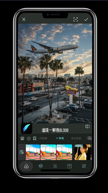 Koloro滤镜君旧版