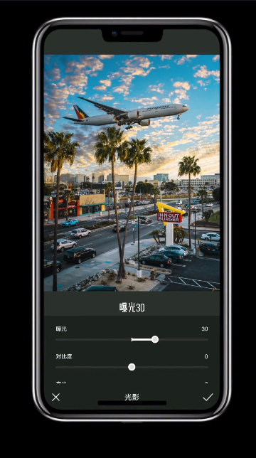 Koloro滤镜君旧版