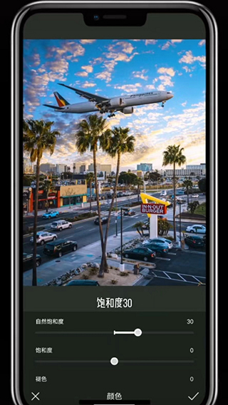 Koloro滤镜君旧版