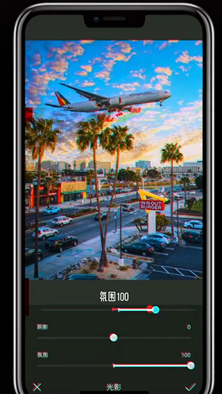 Koloro滤镜君旧版