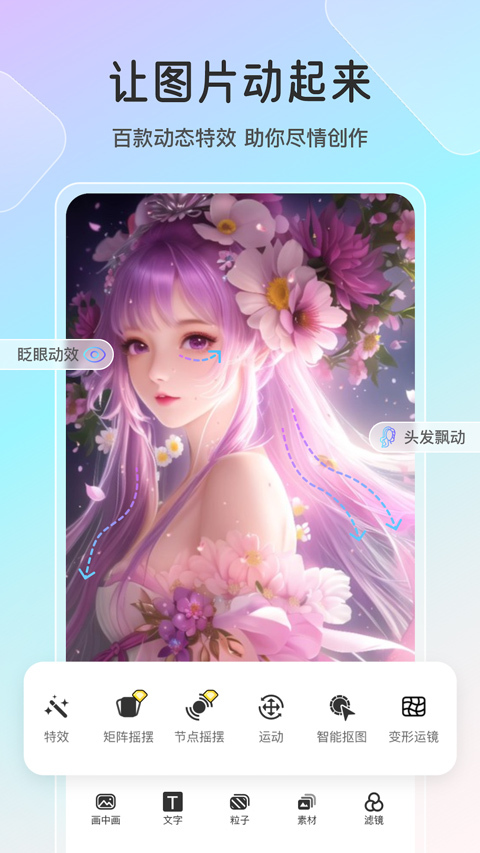 魔兔正版