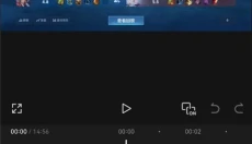 剪映国际版CapCut中文版 截图