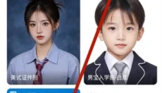 美咔写真 截图