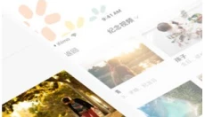 VSCO滤镜相机 截图