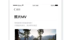 VSCO滤镜相机 截图