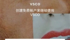 VSCO滤镜相机 截图