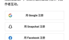VSCO滤镜相机 截图