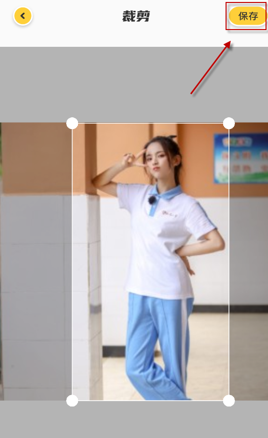 removebg抠图