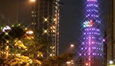 kiradroid 截图