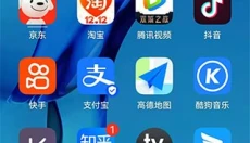 kiradroid 截图