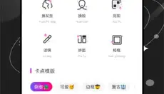 ee35film相机 截图