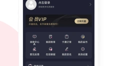 卡通漫画脸 截图