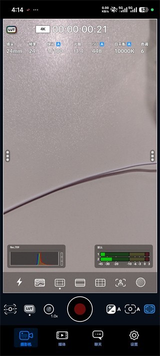 Blackmagic Camera免费版