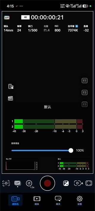 blackmagic相机