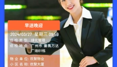 马克水印相机 截图