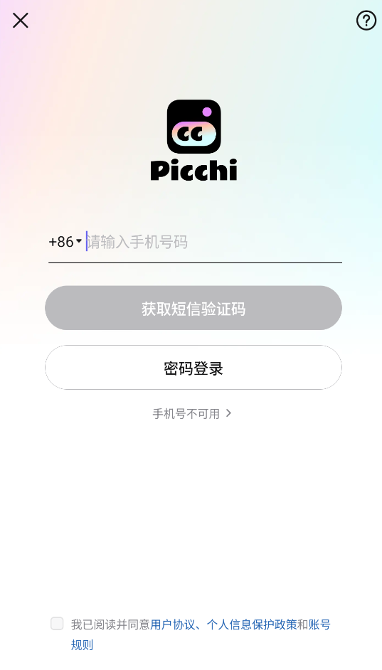 Picchi