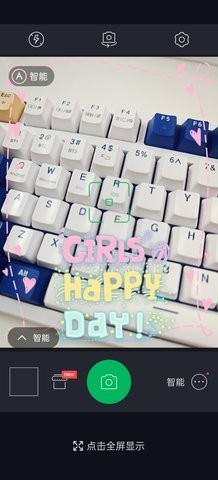 百度照相馆 百度照相馆