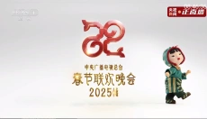 老牛TV 截图