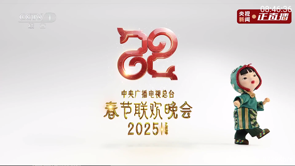 老牛TV