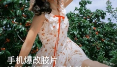 beautycam2026 截图