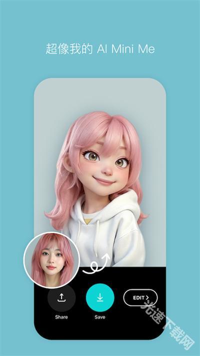 B612咔叽