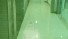 幽灵探测器 截图