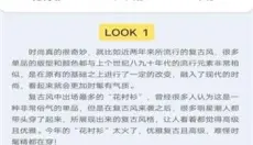 以竹相机 截图