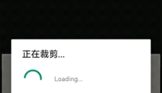 FunWidgets灵动小组件 截图
