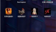 wallhaven壁纸天堂 截图