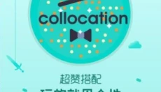 锁屏精灵无广告 截图