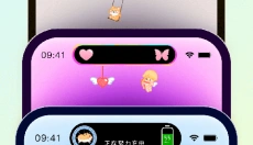 Colorful Widget安卓 截图