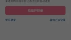 AI抖音最新版 截图