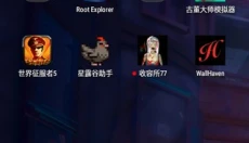 wallhaven手机版 截图
