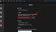 wallhaven手机版 截图