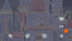 POCO桌面新版 截图