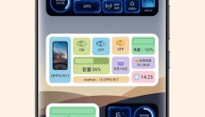 心动主题壁纸无广告 截图