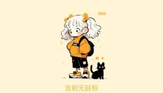 卡通小组件 截图