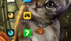 zedge壁纸免费版 截图