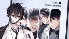 iScreen桌面小组件 截图