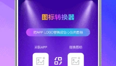 主题商店 截图