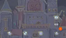 POCO桌面app 截图