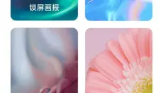 POCO桌面app 截图