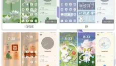 微扮酷app 截图