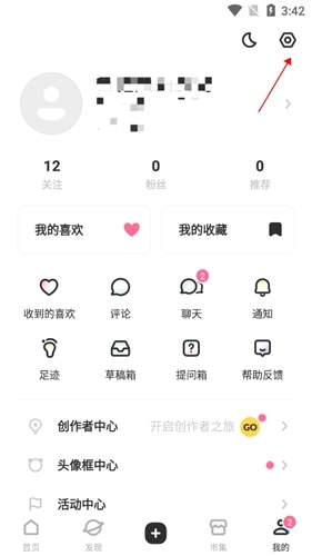 老福特2025版